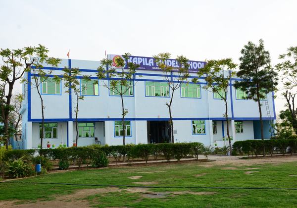 Kapila Model School campus hero image